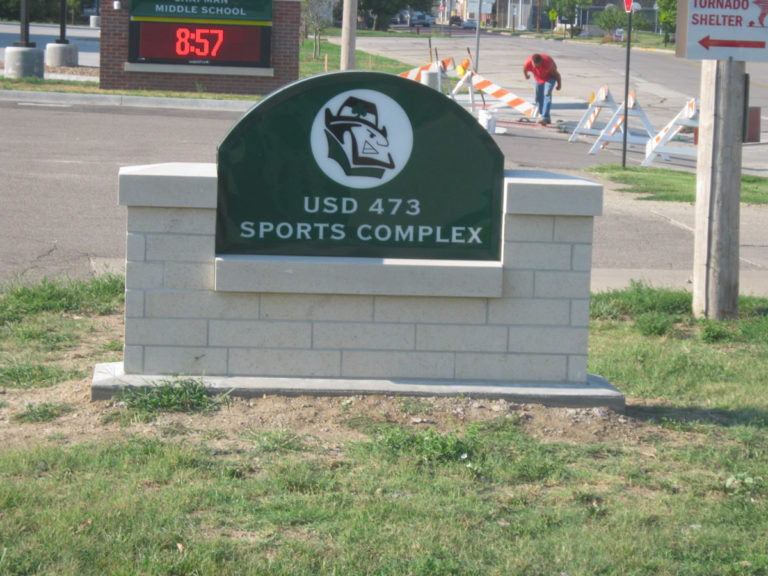 Sports Complex Monument Signs